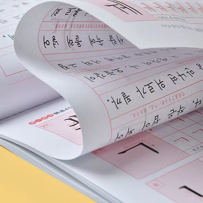 Chinese Calligraphy Practice Book - Enfants apprenant coréen avec des livres