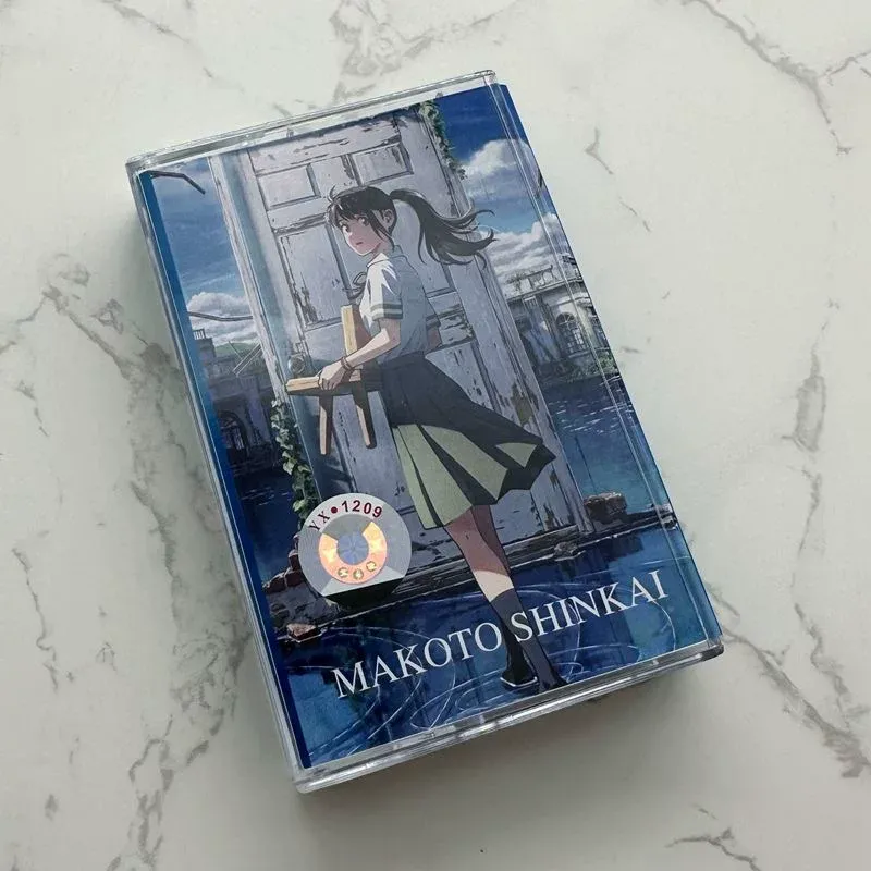Movies - Collection de chansons du film d'animation