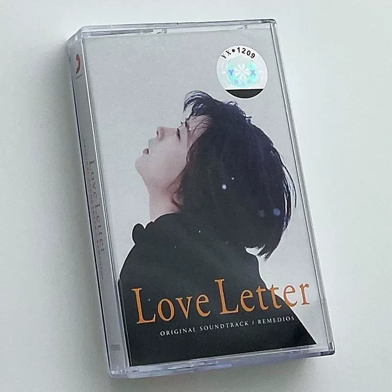Movies - Bande originale du film Love Letter