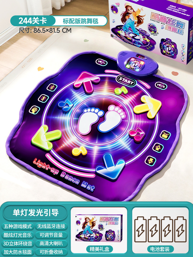 Music - Tapis de danse musical Bluetooth double
