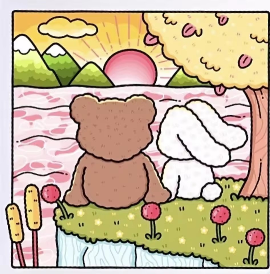 FUZZY IN LOVE Livre de coloria - Adult Coloring Book Stress Relief avis et prix