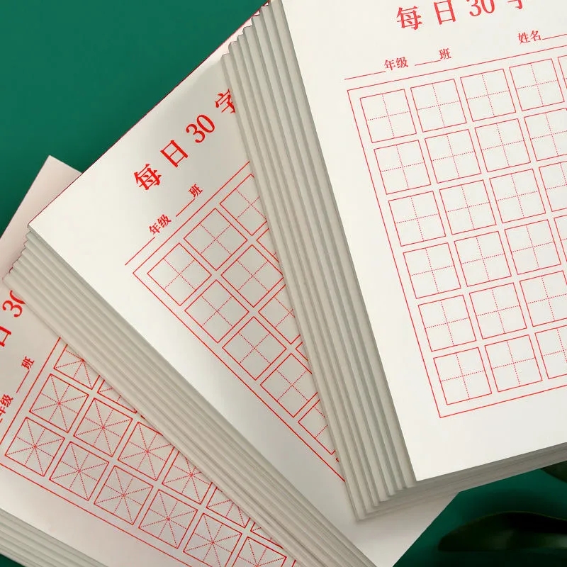 Nouveau 100 pièces/ensemble st - Chinese Calligraphy Practice Book avis et prix