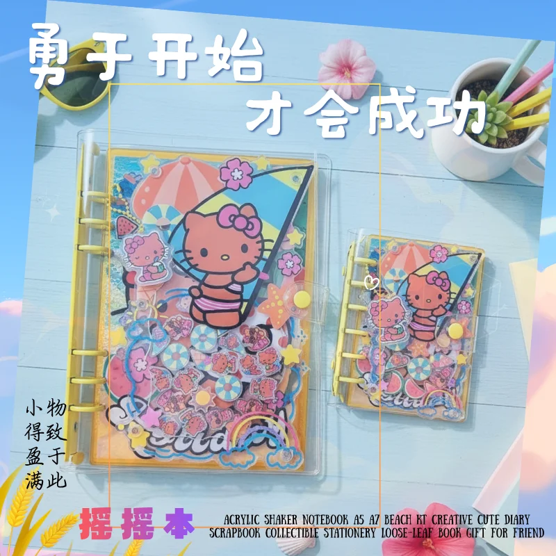 Carnet à paillettes en acryliq - Stationery Books avis et prix