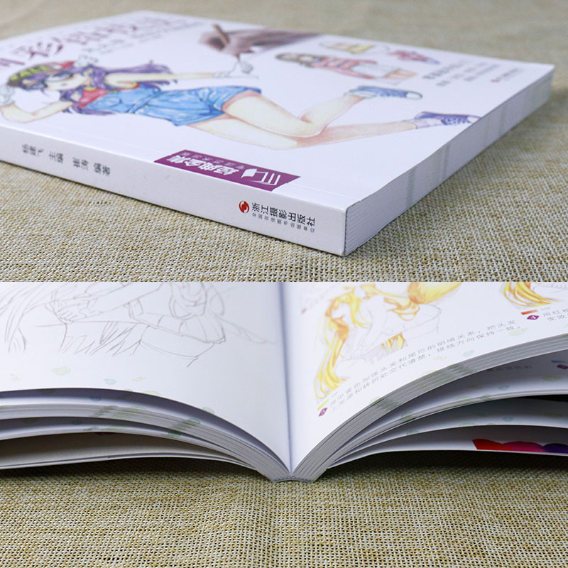 Bande dessinée Lead Technique  - Japanese Manga Drawing Tutorial Book avis et prix