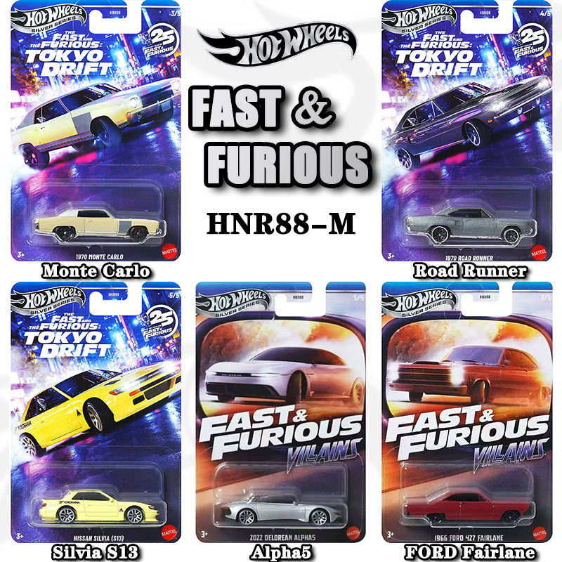 Hot Wheels Fast & Furious HNR8 - Movies avis et prix