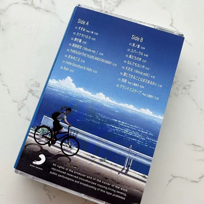Collection de chansons du film - Movies avis et prix