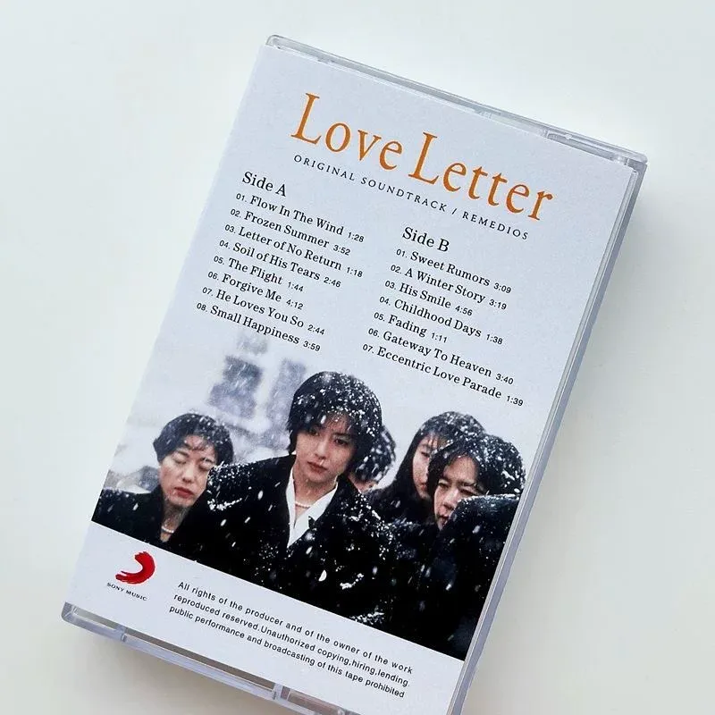 Bande originale du film Love L - Movies avis et prix
