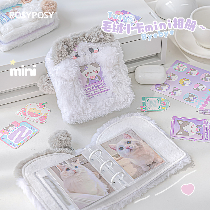 Album Photo en Peluche Mignonn - Kpop Photo Card Binder 3 Inch avis et prix