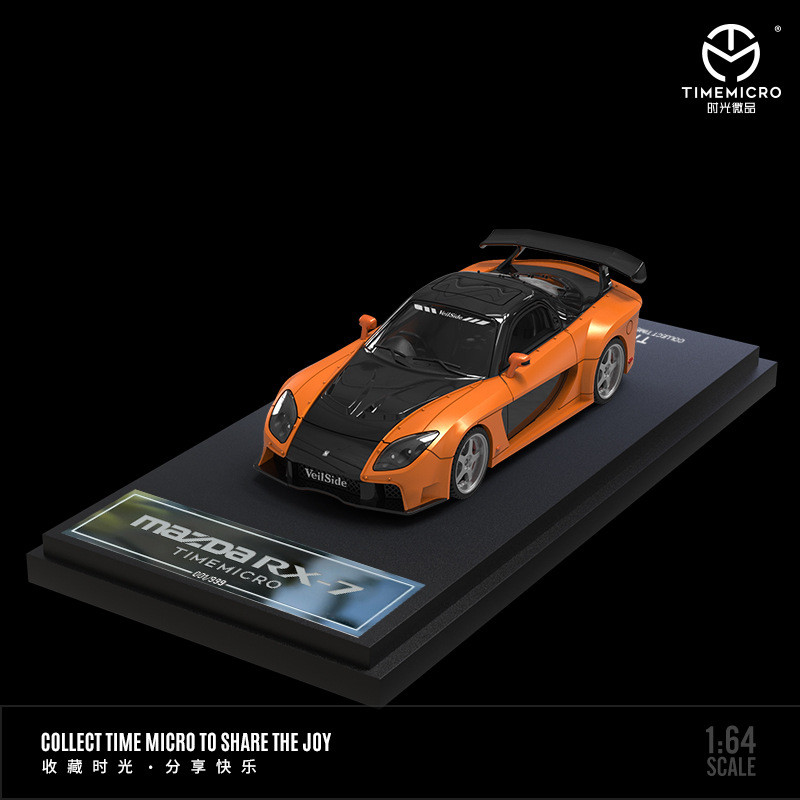 TimeMicro-TM 1/64 Fast and Fur - Movies avis et prix
