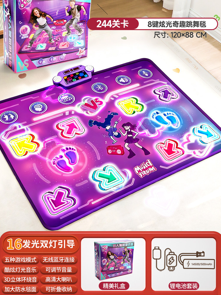 Tapis de danse musical Bluetoo - Music avis et prix