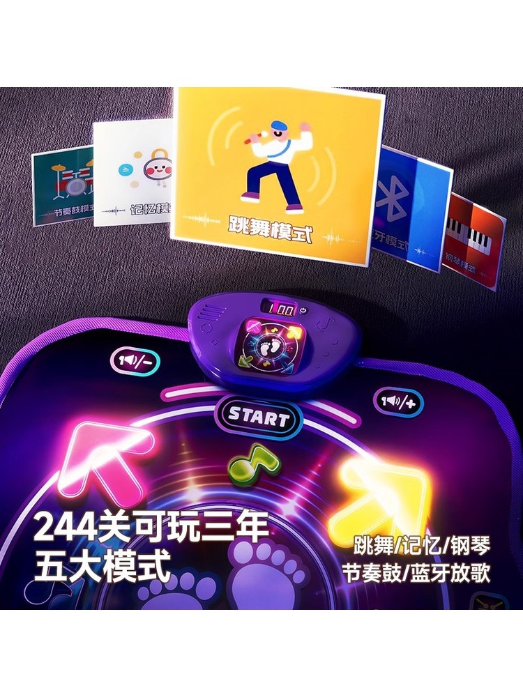 Tapis de danse musical Bluetoo - Music avis et prix